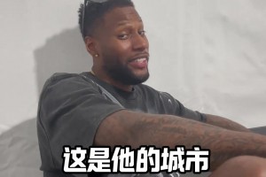 詹姆斯回到美国立即参加名人堂活动！
