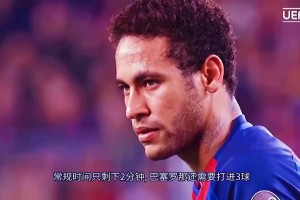 昔日冠绝欧洲！利物浦球迷：怀念他们三都在的日子！